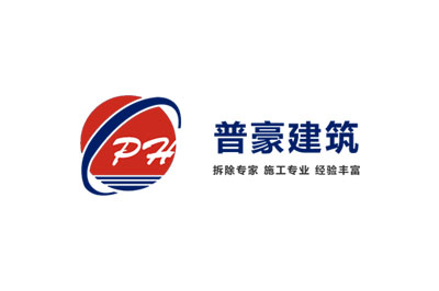 厂房拆除全流程深度解析:安全、环保与高效的实践指南